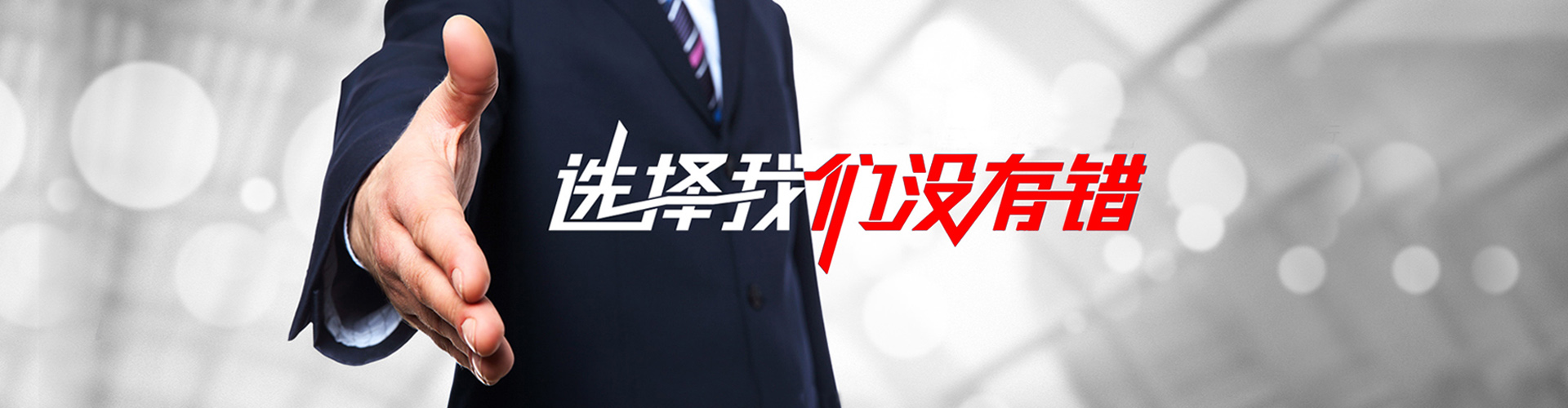 汕尾2