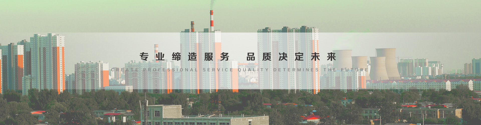 汕尾3